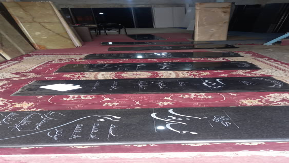 banner3 golestanspcom.jpeg